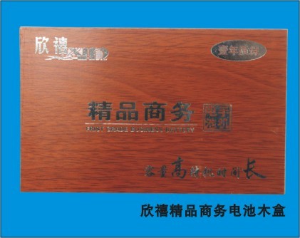 供应诺基亚5220LI电池